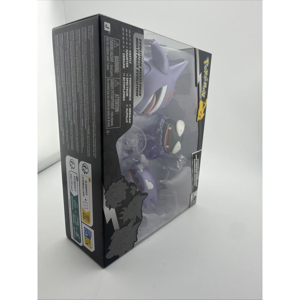 Pokémon Select Evolution Pack - Gastly, Haunter and Gengar Jazwares 2026 - Picture 10 of 11